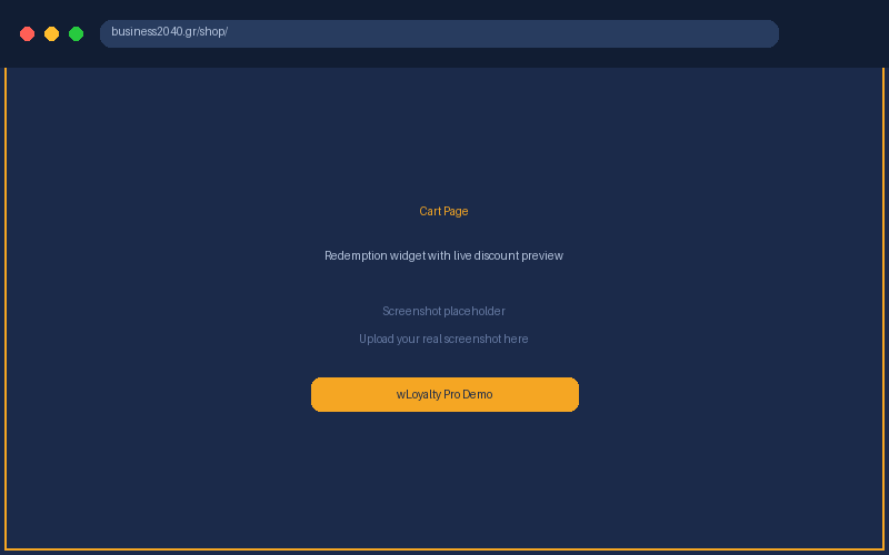 Cart page with loyalty redemption widget
