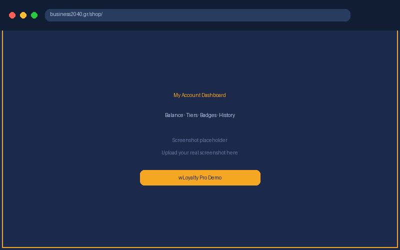 My Account loyalty dashboard